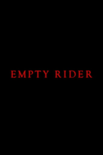 Empty Rider