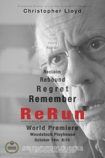 Poster of ReRUN
