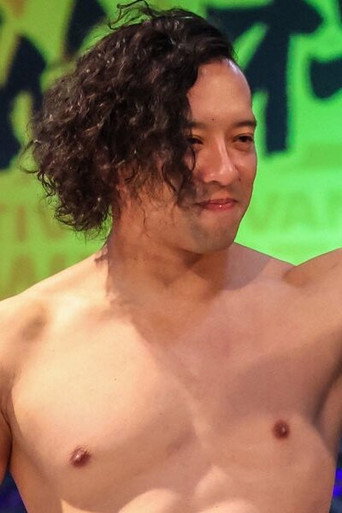 Ayato Yoshida photo 3