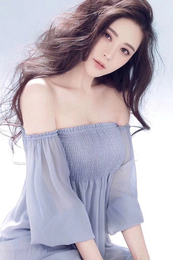 徐丽丽 — 3
