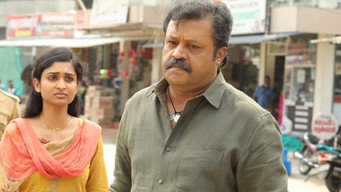 #8 Kaaval