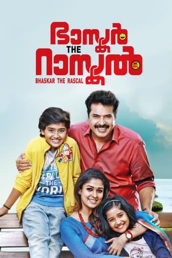 Poster för Bhaskar The Rascal