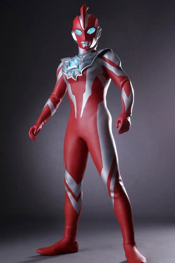 Ultraman Omega
