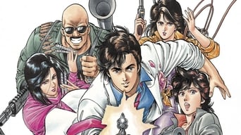 City Hunter Special: The Secret Service (1996)