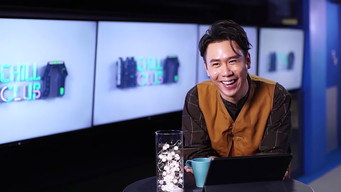 CHILL CLUB 推介 T1E154