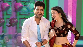 Radha media image