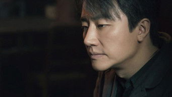 Episode 48 — Episode 48