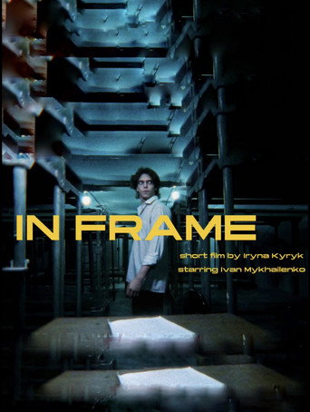 In Frame (2025)