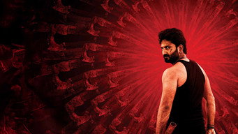 Red Label (2026)