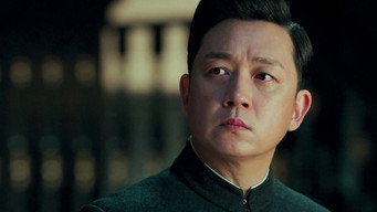 Episode 40 — Chen Weikui Betrays Shen Fang