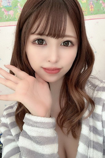 Foto de 有岡みう