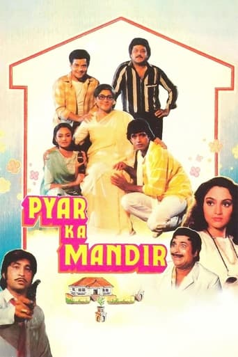 Poster för Pyar Ka Mandir