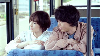 #7 First Love