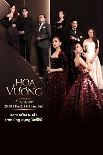 Hoa Vương (2026)