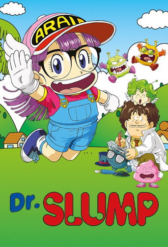 Dr. Slump & Arale-chan — Pôsteres 15
