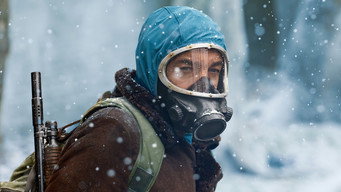 #3 Етернавт