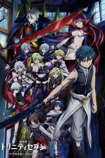 Trinity Seven: Heavens Library and Crimson Lord
