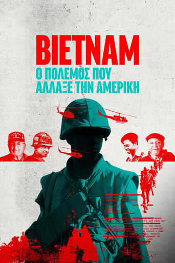 Βιετνάμ: Ο πόλεμος που άλλαξε την Αμερική