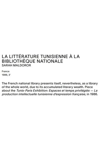 Tunisian Literature at the French National Library (1986)