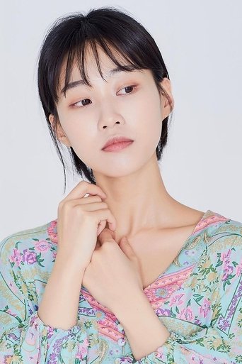 Image of Ha Yoon-kyung