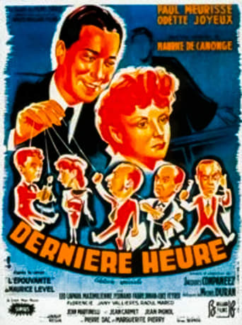 Poster of Dernière heure, édition spéciale