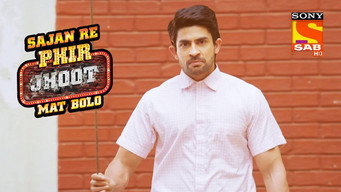 Episode 61 — Kul Guru Suspects Jaiveer Of Faking His Poverty