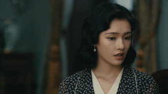 Episode 2 — Episode 2