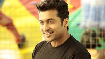 #16 Pasanga 2