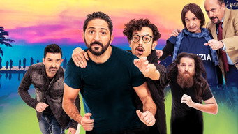 Un pugno di amici (2020)