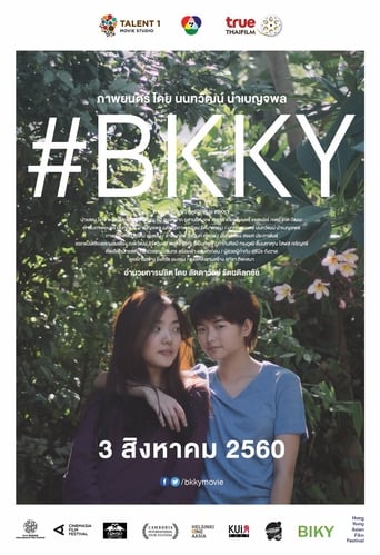 Poster för #BKKY