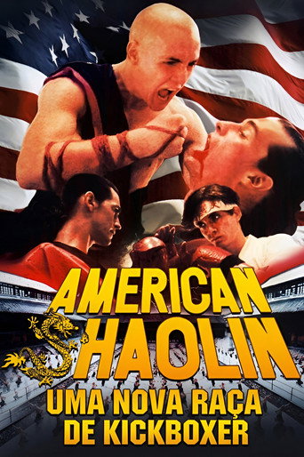 American Shaolin — Pósters 8