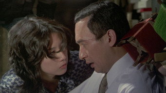 Подвійне самогубство в Нісіджіні (1977)