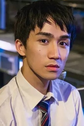 Imagine Ng Siu Hin