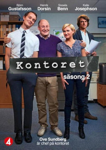 Kontoret S&auml;song 2