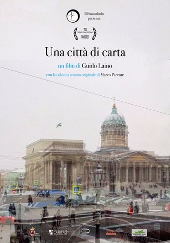 Una città di carta poster