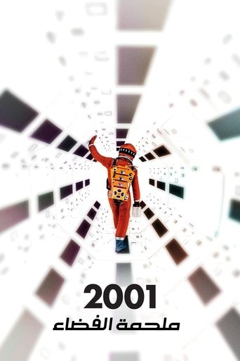 2001: A Space Odyssey
