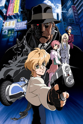 Poster 1