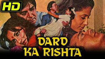 Dard Ka Rishta (1982)