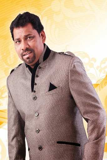 Siraj Mustafa Khan