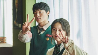 今、私たちの学校は... (2022) 予告編