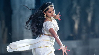 #5 Natyam
