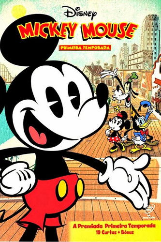 Disney Mickey Mouse: Season 1 (2014)
