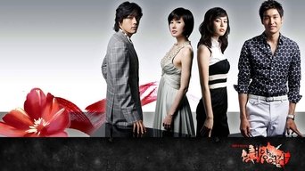 Women of the Sun - S1E01