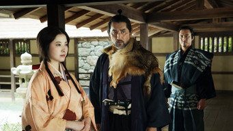 Still 6 from The Samurai and the Prisoner