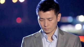 Aflevering 20 — Episode 20