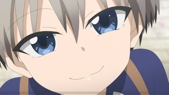 宇崎ちゃんは遊びたい！ (2020) 予告編