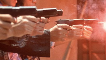 #6 Ревучий вогонь