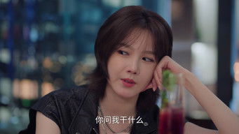 Episode 17 — Episode 17