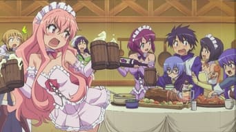 ゼロの使い魔 - Season 4 Episode 4 (2006) 予告編