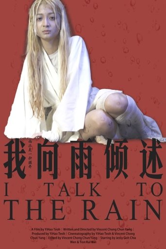 I Talk to the Rain